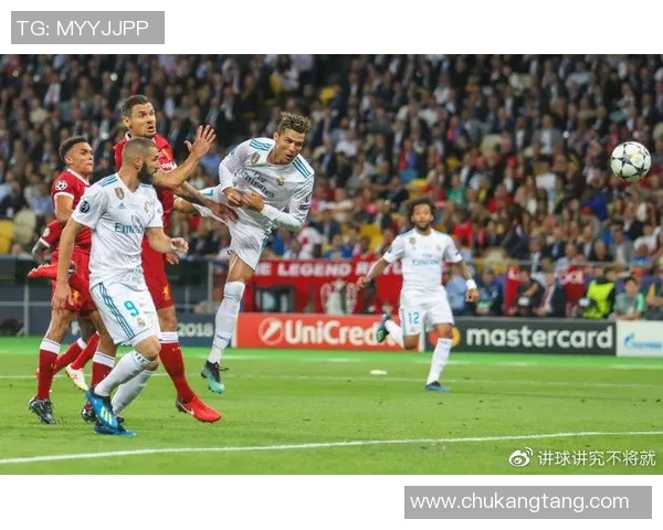 乌克兰与葡萄牙足球历史交锋回顾与发展分析