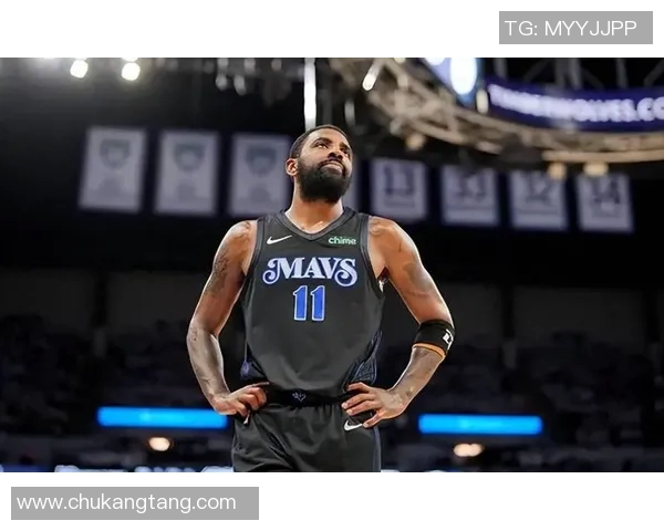 凯里欧文的篮球旅程与人生哲学探讨:从天才球员到社会活动家的蜕变 凯里欧文的篮球旅程与人生哲学探讨:从天才球员到社会活动家的蜕变