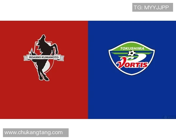 德岛与鸟栖对决前瞻分析及胜负预测展望 德岛与鸟栖对决前瞻分析及胜负预测展望