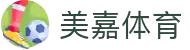 welcome-美嘉体育